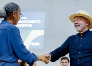 Agência Gov | Via Planalto